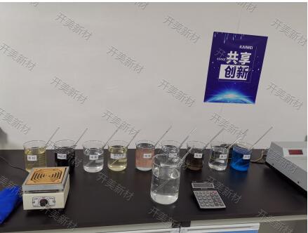 PCB藥水供應(yīng)商