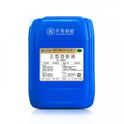 正型顯影液KL-2904 IC，LCD，手機(jī)TP正性光刻膠顯影
