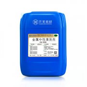 金屬清洗劑（中性）KM-3088  鋁清洗劑，鋁中性清